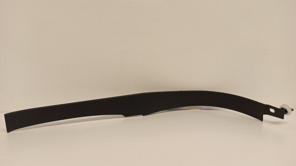 фото №1, Volvo v70 защита порог внутренняя правая