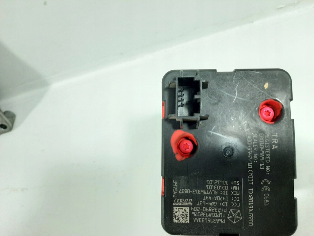 фото №16, Dodge ram 1500 3.6 14 блок управления двигателя 68153757ag