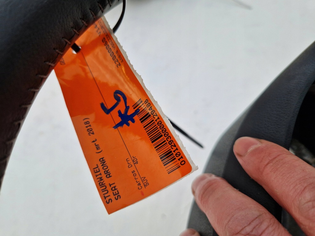 фото №8, Повітропровід шкіряний шкіра seat leon iii ibiza arona 5f0