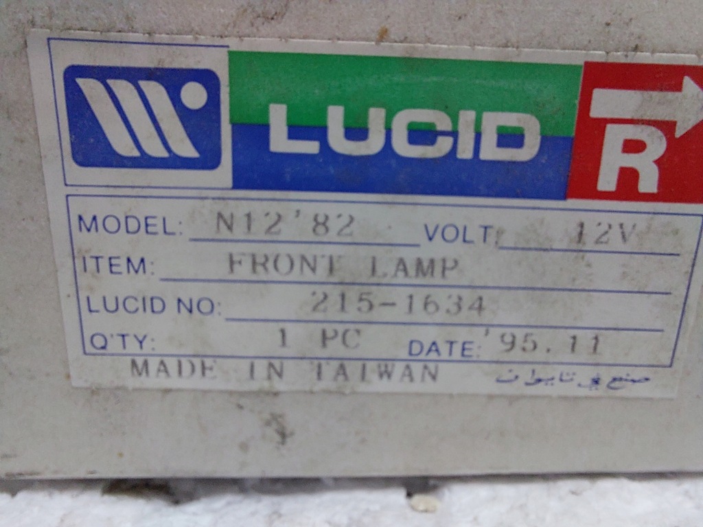 фото №5, Поворотник правий nissan sunny n12 82-86