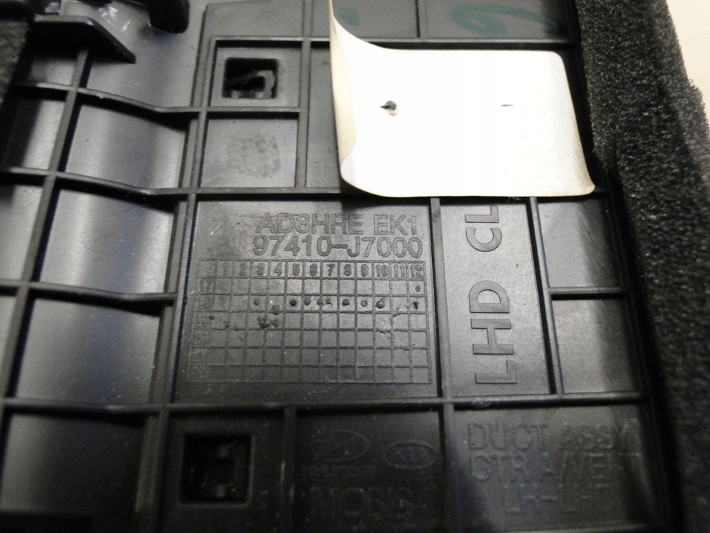 фото №5, 97410-j7000 левая решётка обдув kia ceed iii