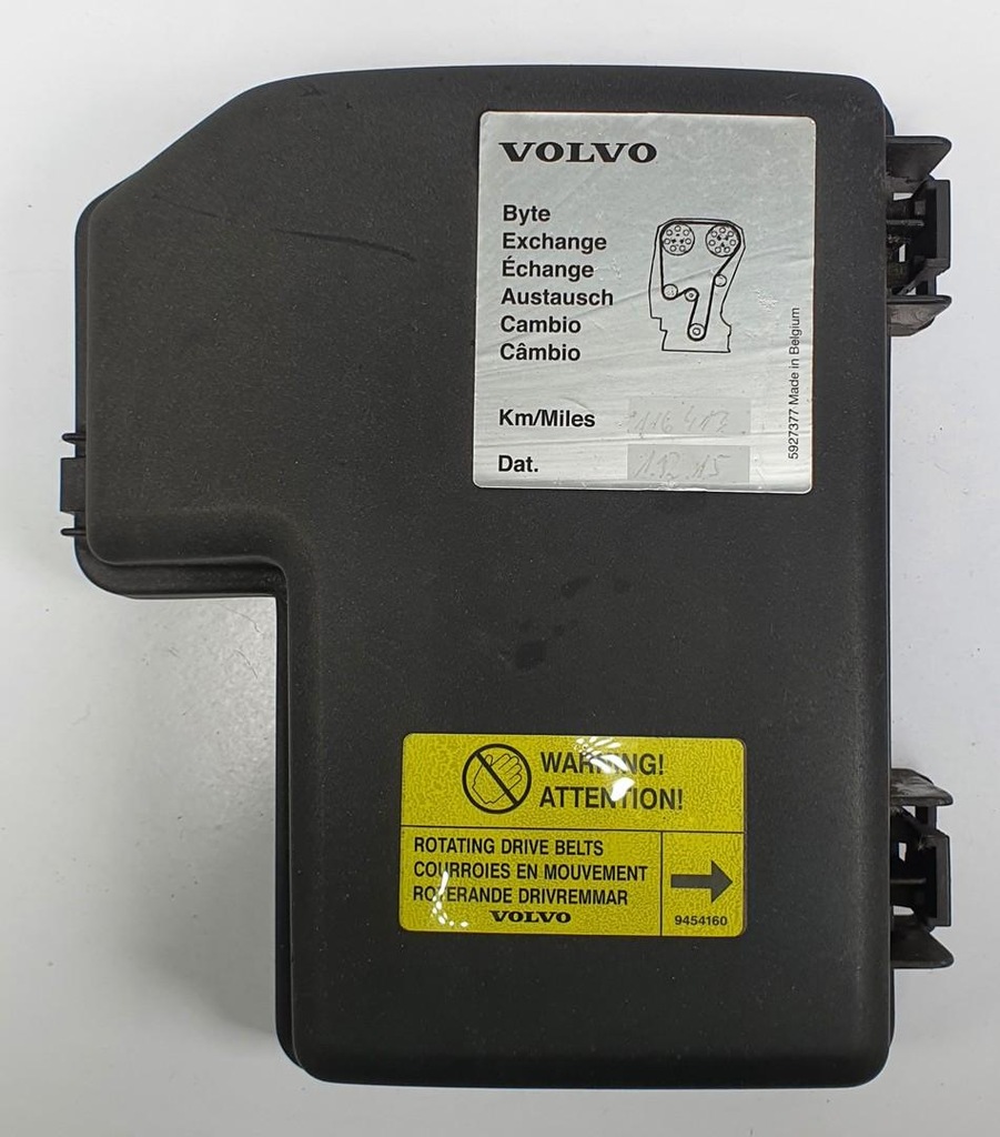 фото №1, Крышка защита корпус компьютер volvo v70 ii 8645259