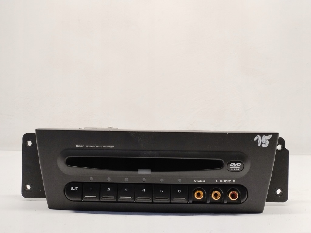 фото №1, Чейнджер cd/dvd chrysler pacific p04685908af