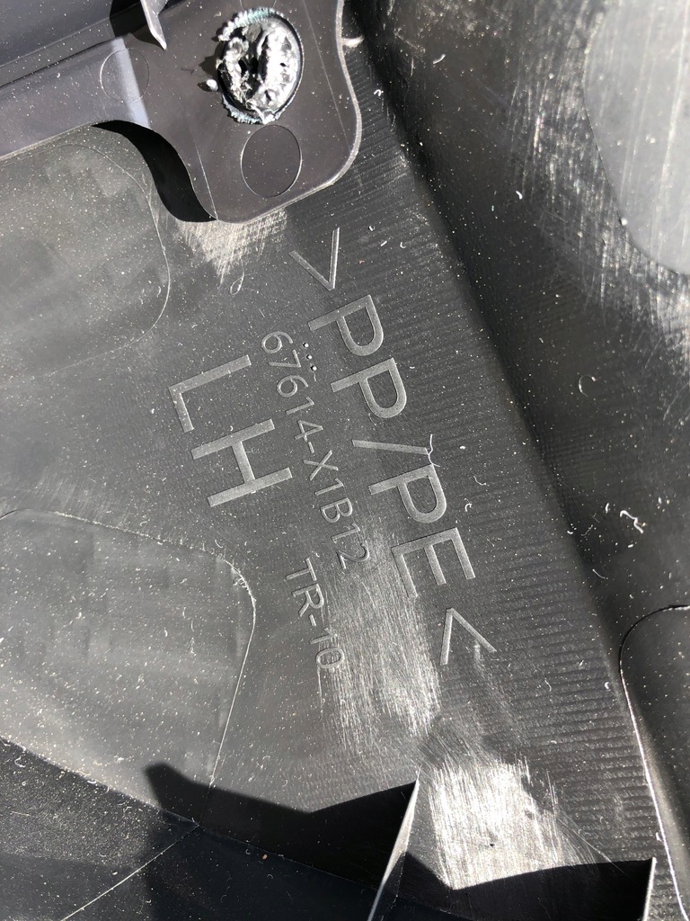 фото №10, Toyota rav4 iv обшивка оббивка двері лівий задня