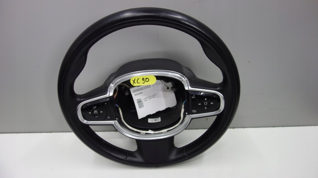 фото №1, Volvo xc90 ii повітропровід шкіряний