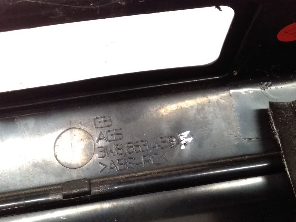 Element обивка багажника bentley continental 3w8863459e в Украине