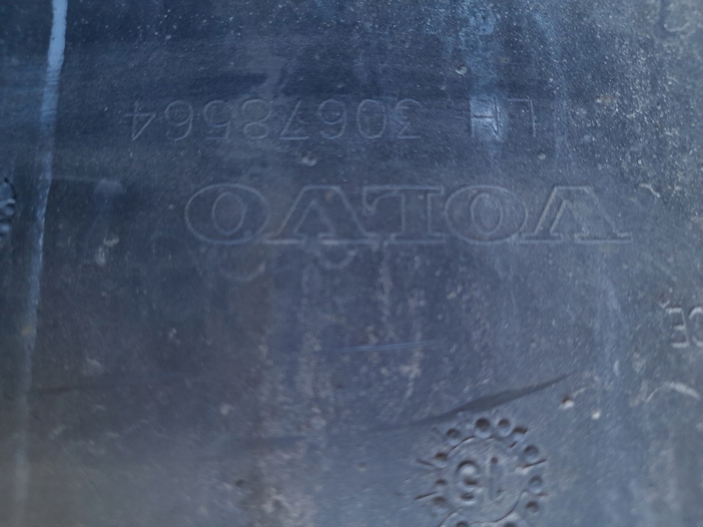 фото №7, Молдинг порог левая volvo v70 iii