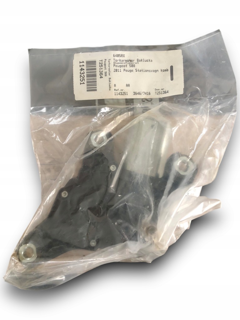 фото №1, Peugeot 508 моторчик дворники задняя 9688605580