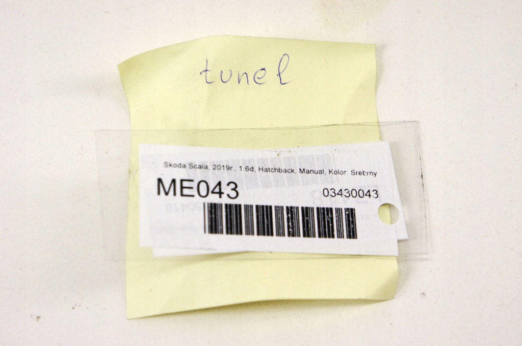 фото №6, Me043 skoda scala туннель средний защита