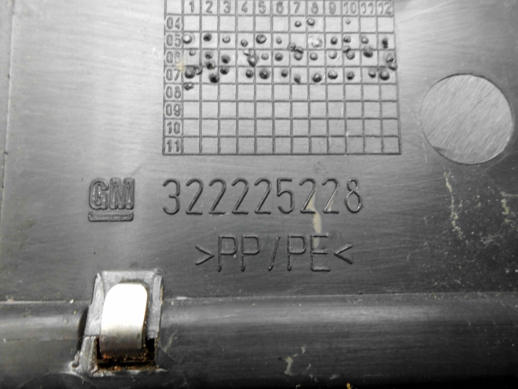 фото №4, Opel zafira b захист поперечина заднього 322225228