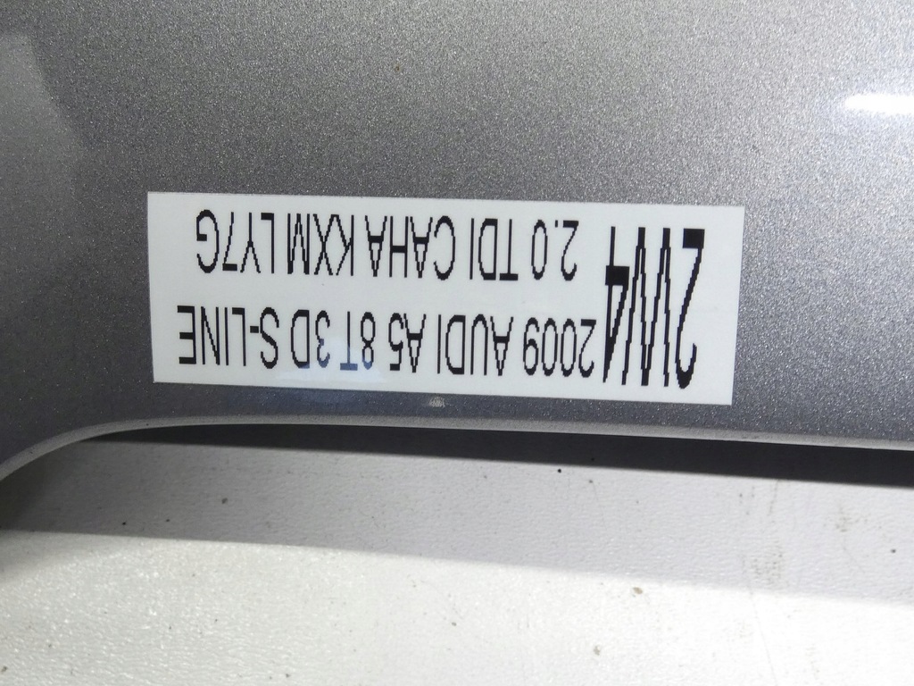 фото №9, Капот кришка двигуна audi a5 8t 3d coupe ly7g