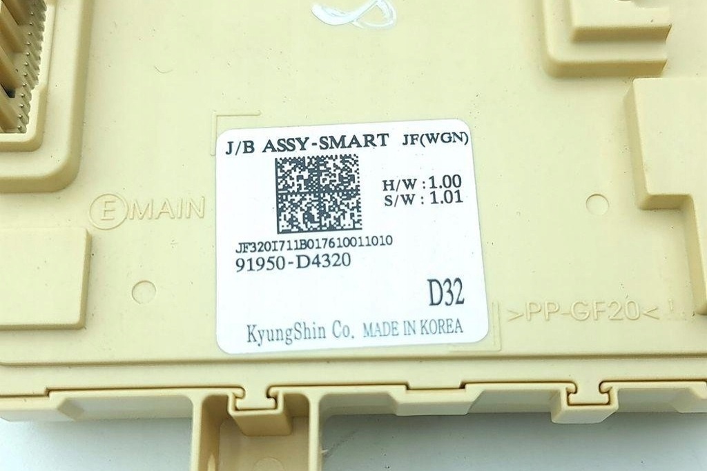 фото №7, Коробка запобіжників kia optima sportswagon 91950d4320 1.7l дизель 2016