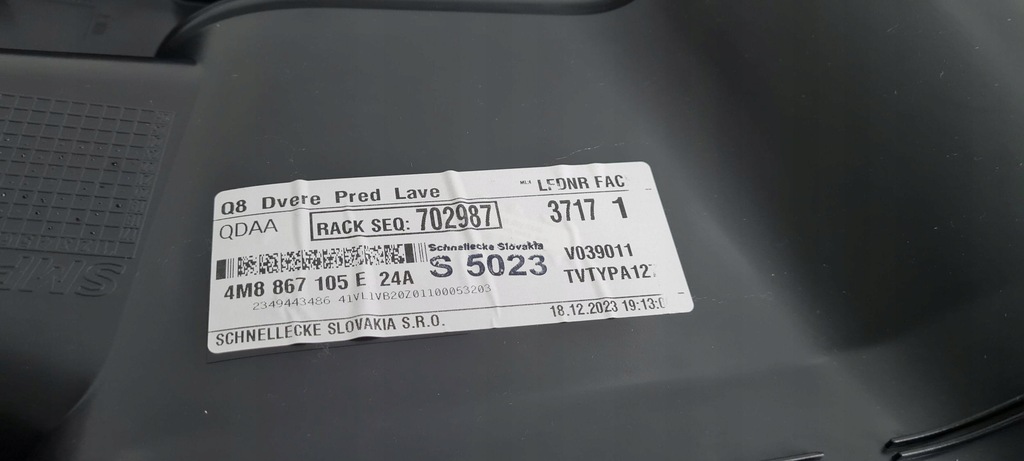 фото №12, Sq8 4m rsq8 q8 обшивка оббивка двері лівий перед alcantara 24r 4m8867105e