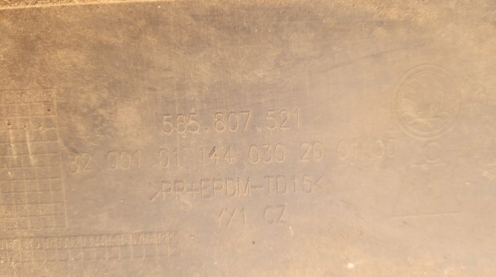 фото №10, Skoda kodiaq бампер задний задняя накладка спойлер 565807521 / 2103