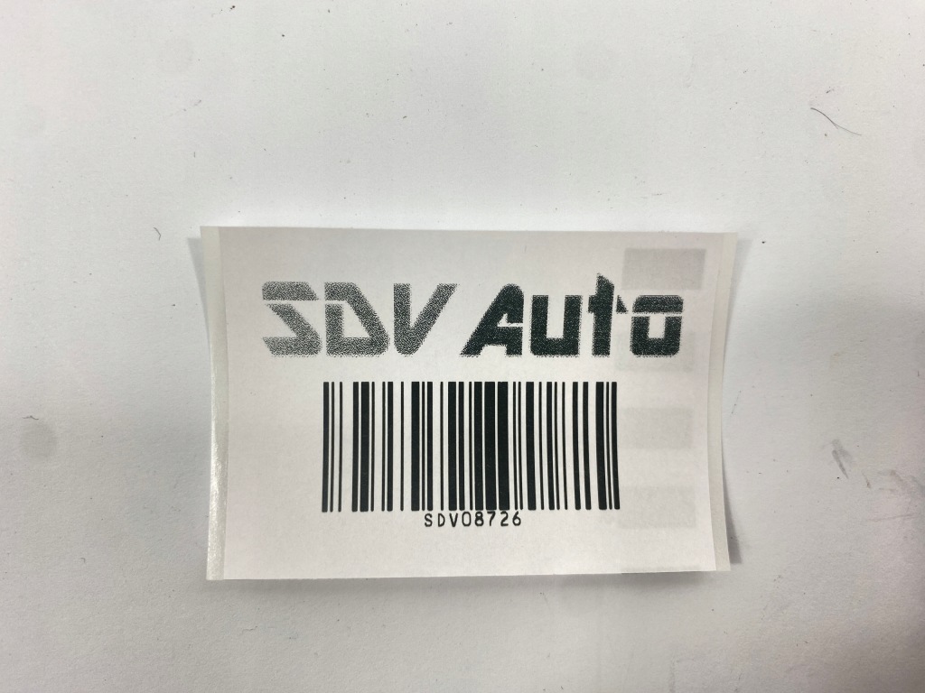 Купити Захист гумовий елемент люк ліва mercedes w124 w126 w140 w463 1407800192