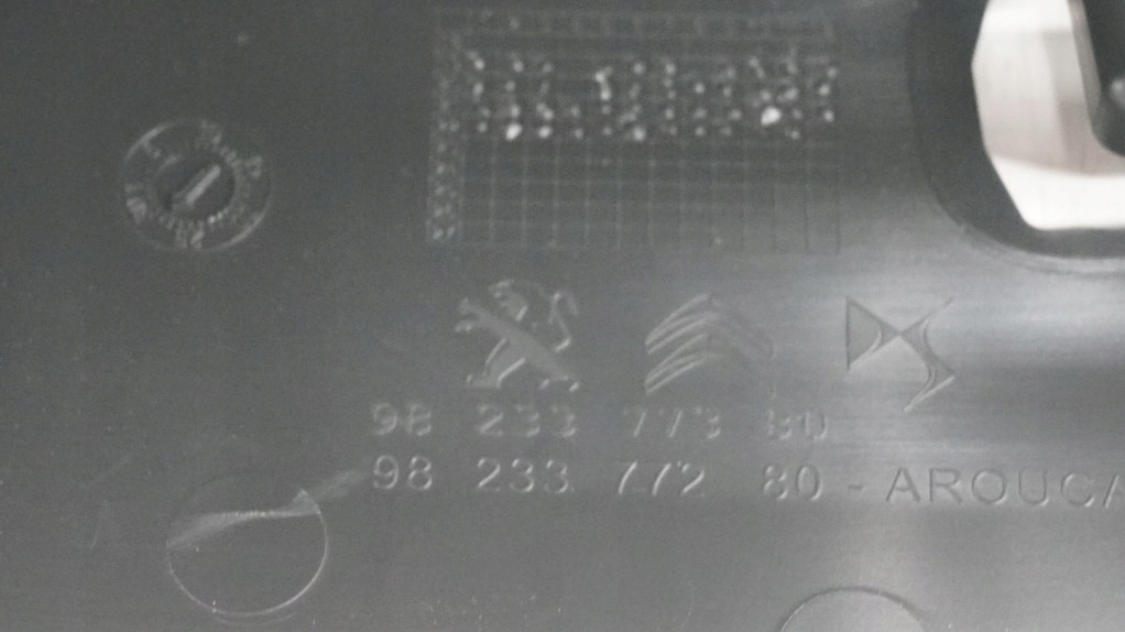 фото №10, Туннель средний подлокотник peugeot 2008 ii 9823377380 9825728080