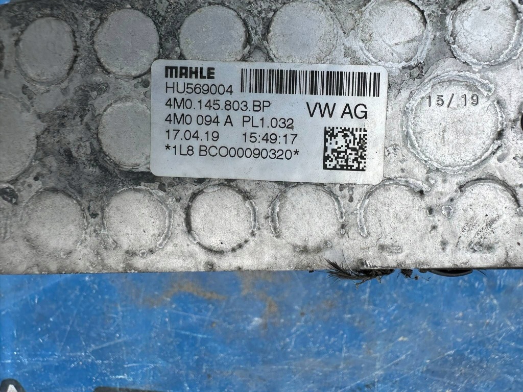 Porsche cayenne 9y0 3.0 гібрид радіатор повітря інтеркулер 4m0145803bp Недорого