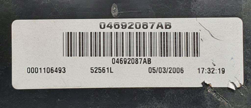 фото №8, Коробка предохранителей jeep grand cherokee iii wh