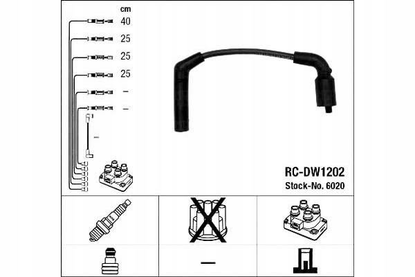 фото №2, Провода зажигания daewoo 1,0 ngk