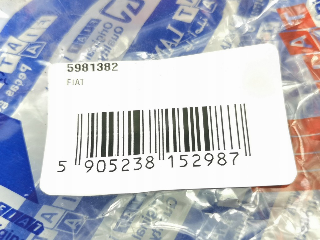 Трос спидометра fiat ritmo 1.1 1.3 1.6 1983-1987 / 5981382 с Разборки