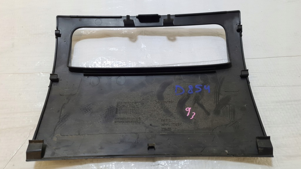 фото №5, Iveco daily 14- защита заглушка консоли панели