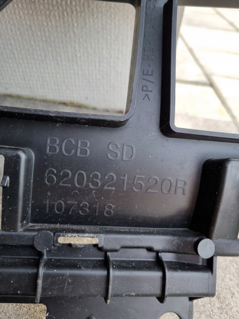 фото №4, Renault megane v e-tech etech решітка радіатора решітка радіатора оригінал