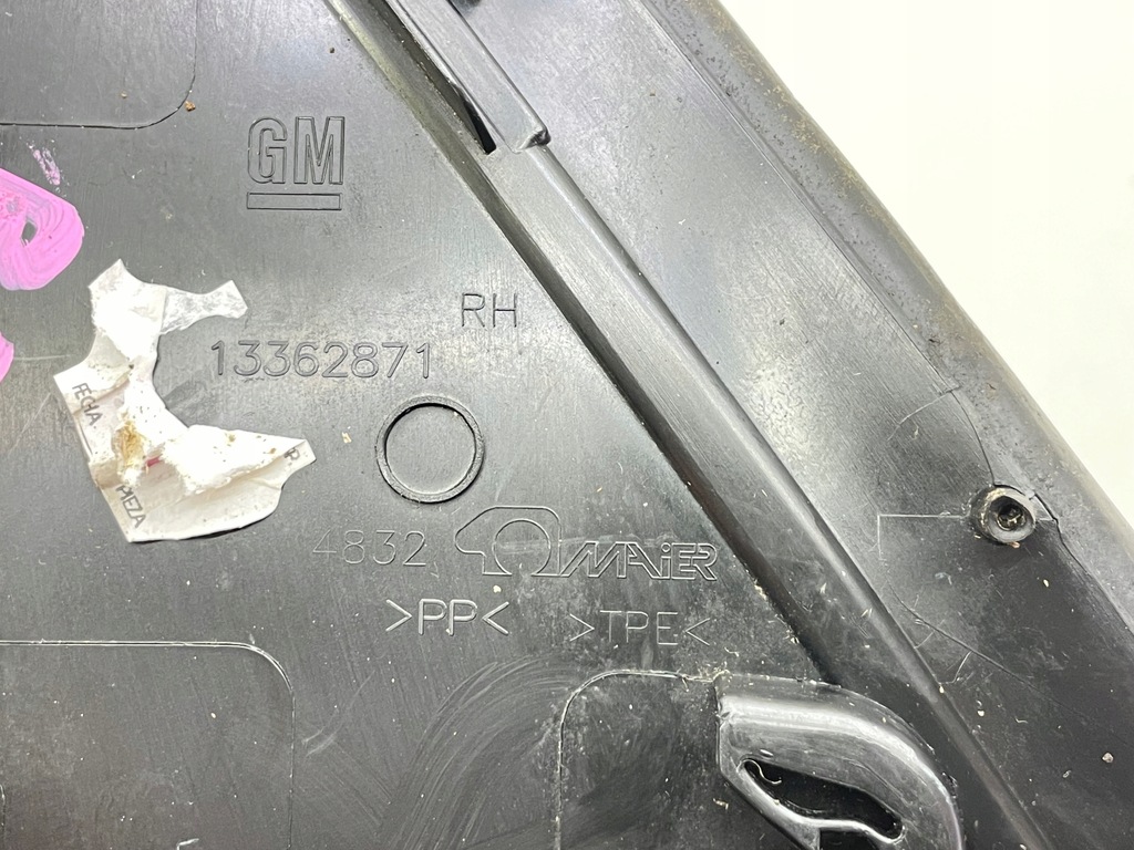 фото №6, Треугольник крыла opel meriva b правый перед