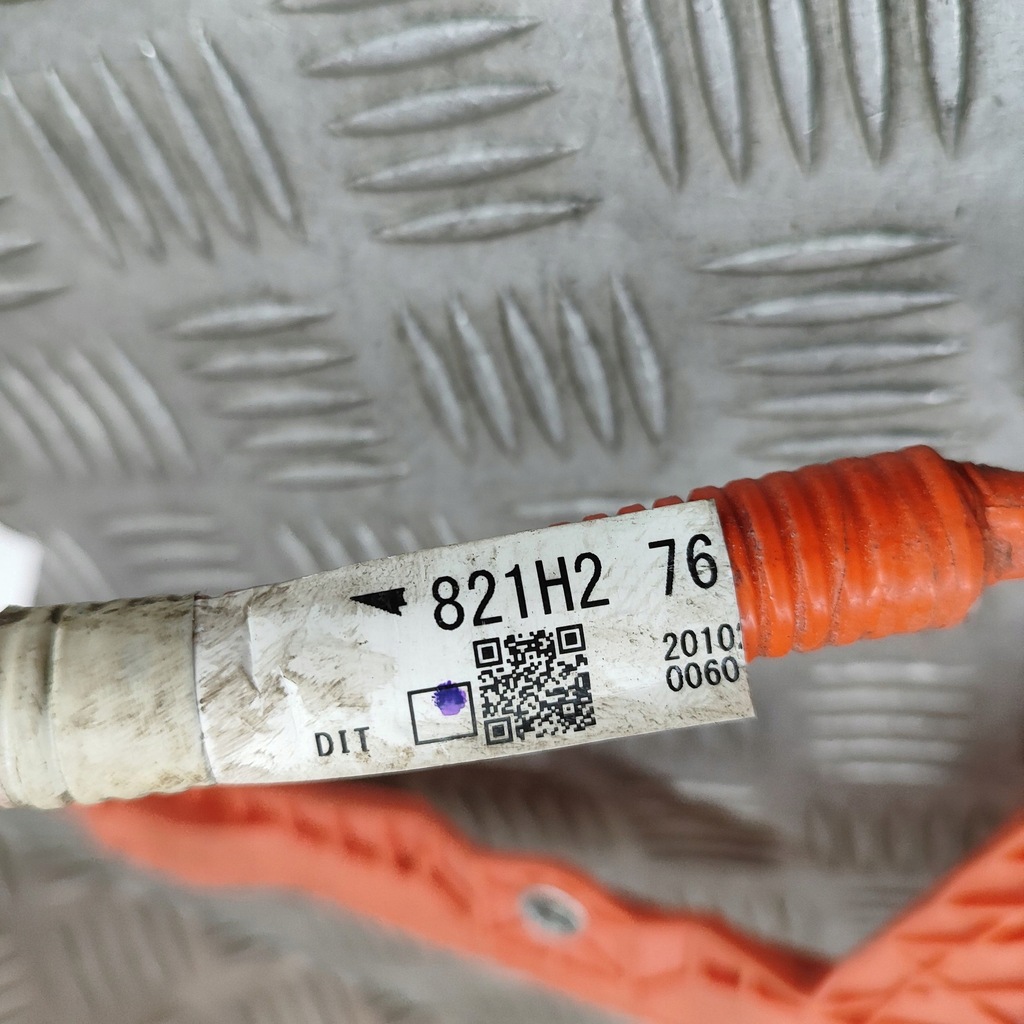 фото №6, Lexus ux 2020 інша джгут трубопровід / кабелі