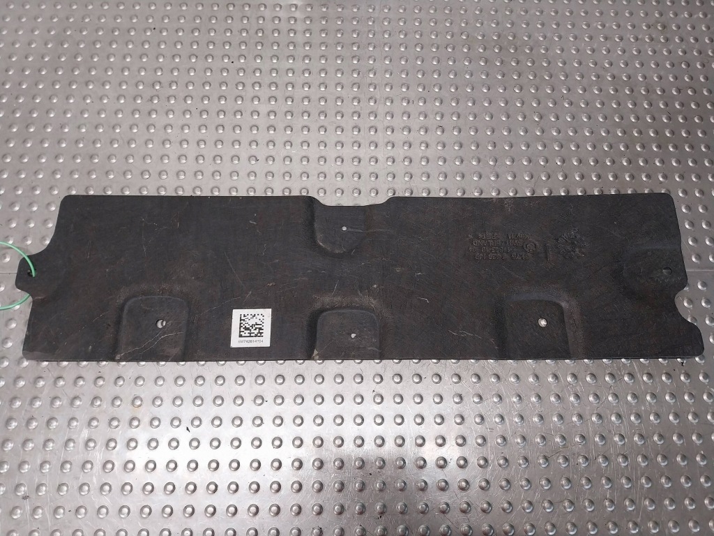 фото №1, Защита тепловая багажника 7428149 bmw g22 g20