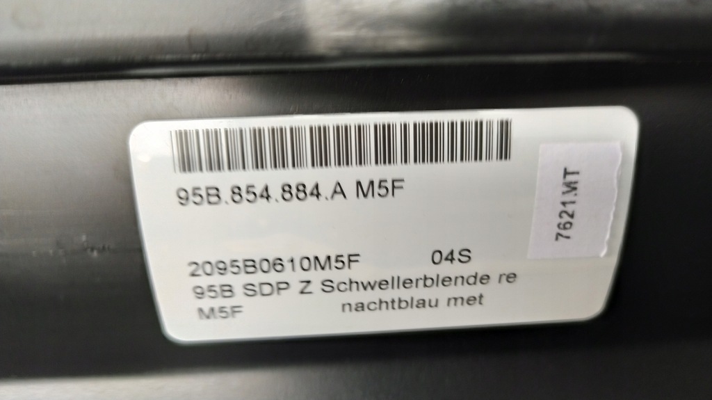 фото №10, Молдинг поріг права porsche macan 95b