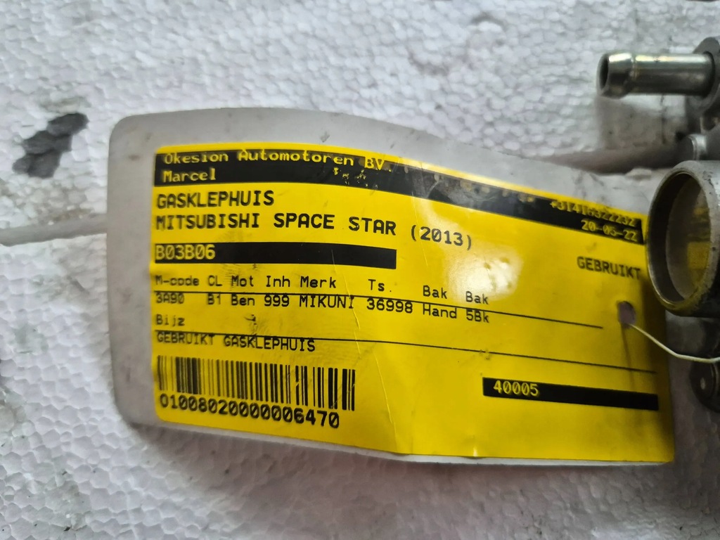 фото №5, Дросельна заслінка 40005 mitsubishi space star ii 1.2 13-