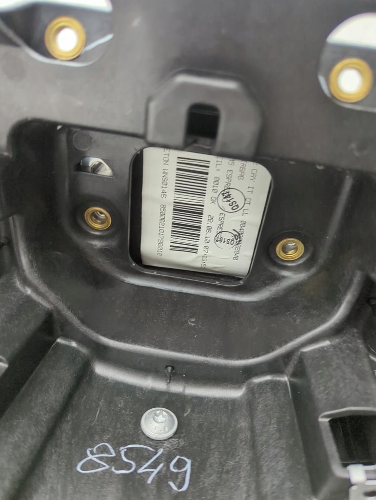 фото №12, Приборная панель консоль кожа коричневый 7p5857003d porsche cayenne 7p5