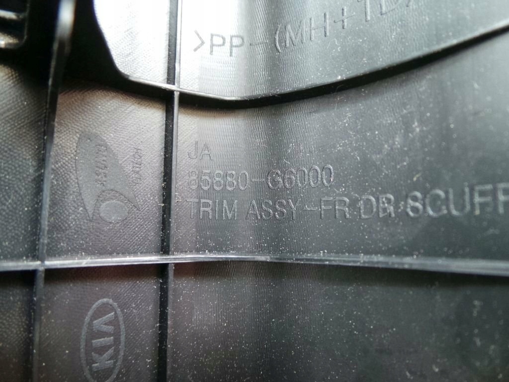 фото №4, Kia picanto iii 2018 захист пластик поріг перед