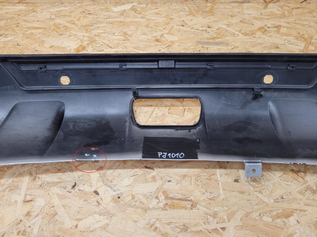 фото №12, Диффузор накладка спойлер бампера задняя nissan x-trail t32 17-