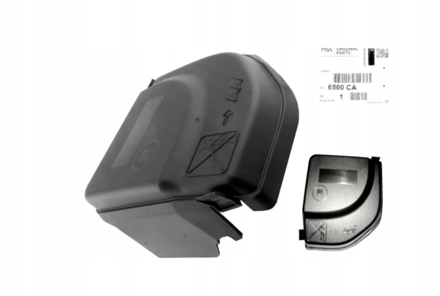 фото №1, Кришка корпус запобіжників peugeot 307