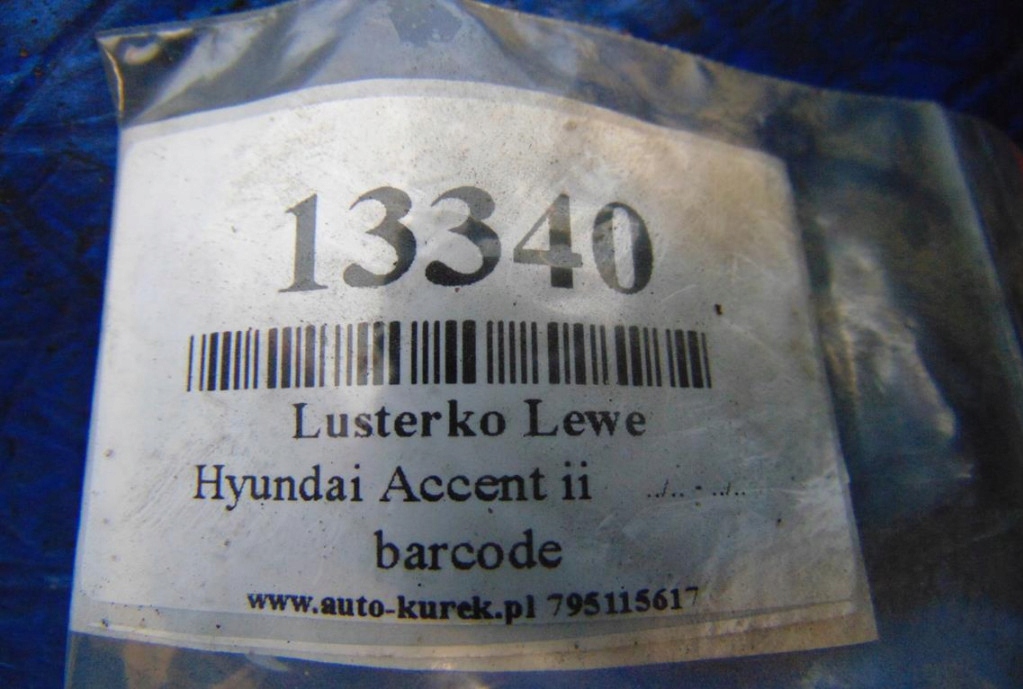 фото №6, Hyundai accent ii дзеркало ліва 012188