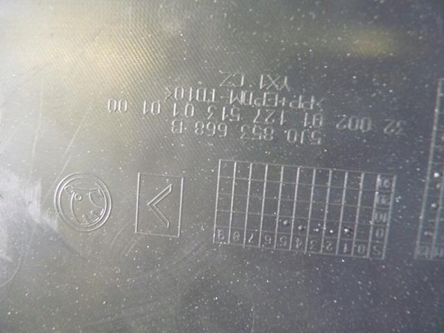 фото №5, Skoda fabia 2 lift решітка радіатора радіатора 10-14