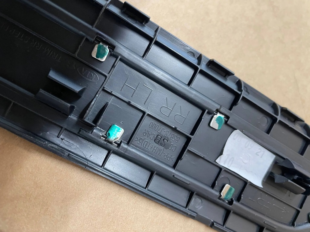 фото №5, Proceed iii gt 21- накладки захист поріг kpl.