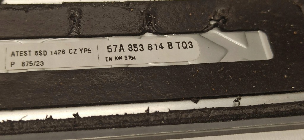 фото №10, Skoda karoq накладки пороговые перед комплект 57a853813b 57a853814b