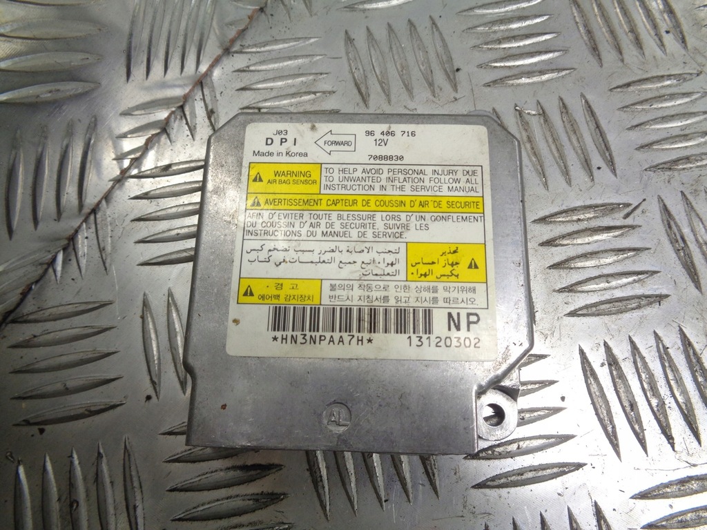 фото №1, Модуль подушка безопасности chevrolet lacetti 96406716