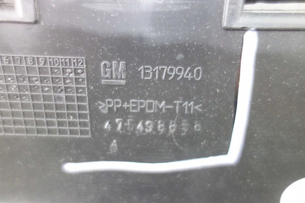 фото №3, Решётка радиатора opel corsa d 06-11