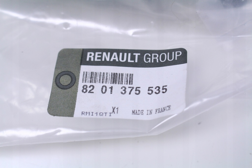 фото №4, Роз'єм прикурювача попільничка renault dacia