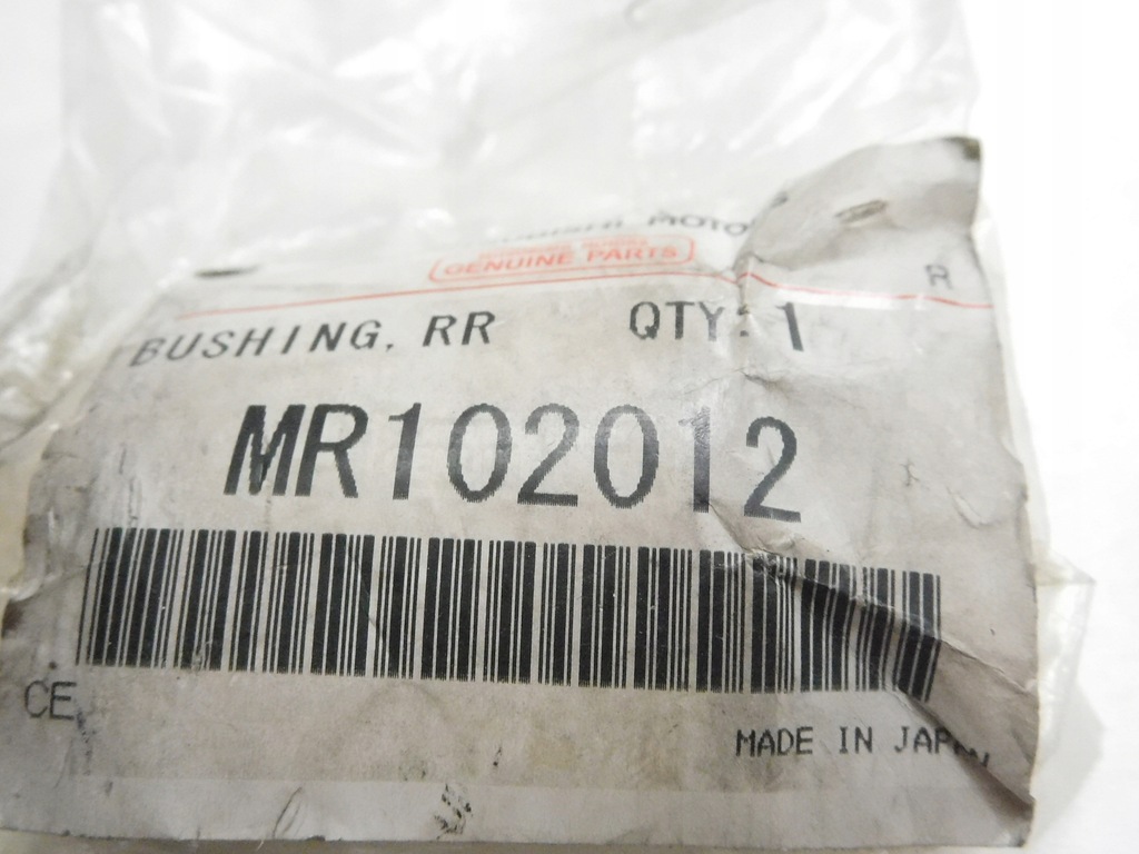 фото №7, Втулка рычага задняя mitsubishi оригинальный номер mr102012