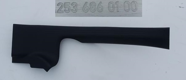 фото №1, Захист поріг ліва задня mercedes glc 253 x253 2536860100