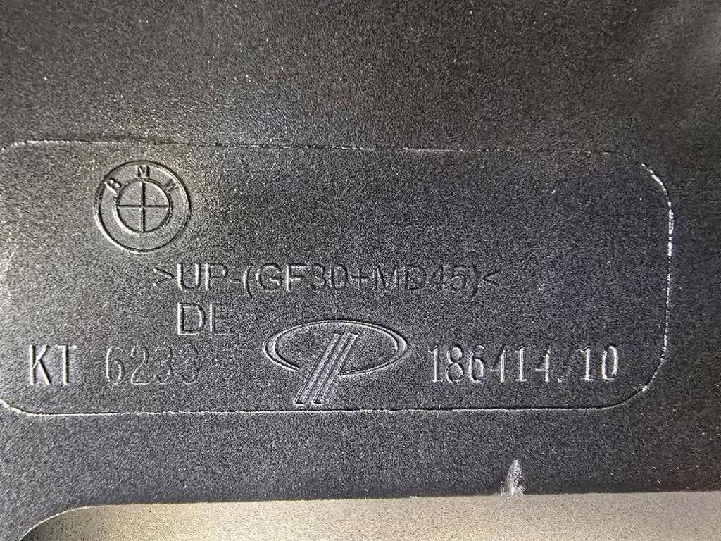 фото №16, Bmw 6 f12 f13 coupe 7228478 крышка багажника задняя багажника