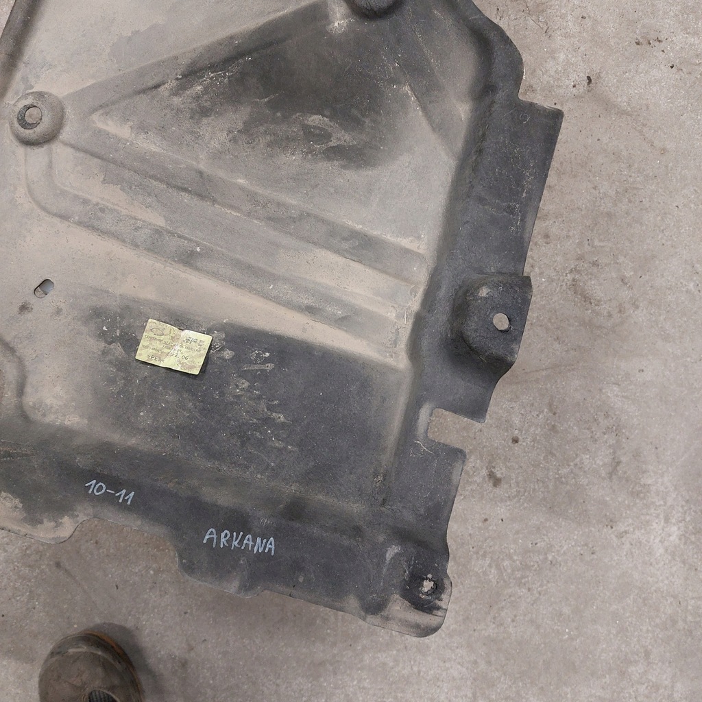 фото №5, Renault arkana 1,3tce захист накладка підвіска