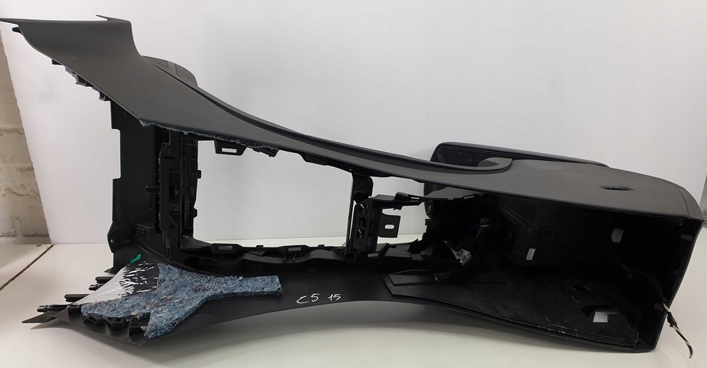 фото №8, Туннель средний подлокотник citroen c5 iii x7 lift