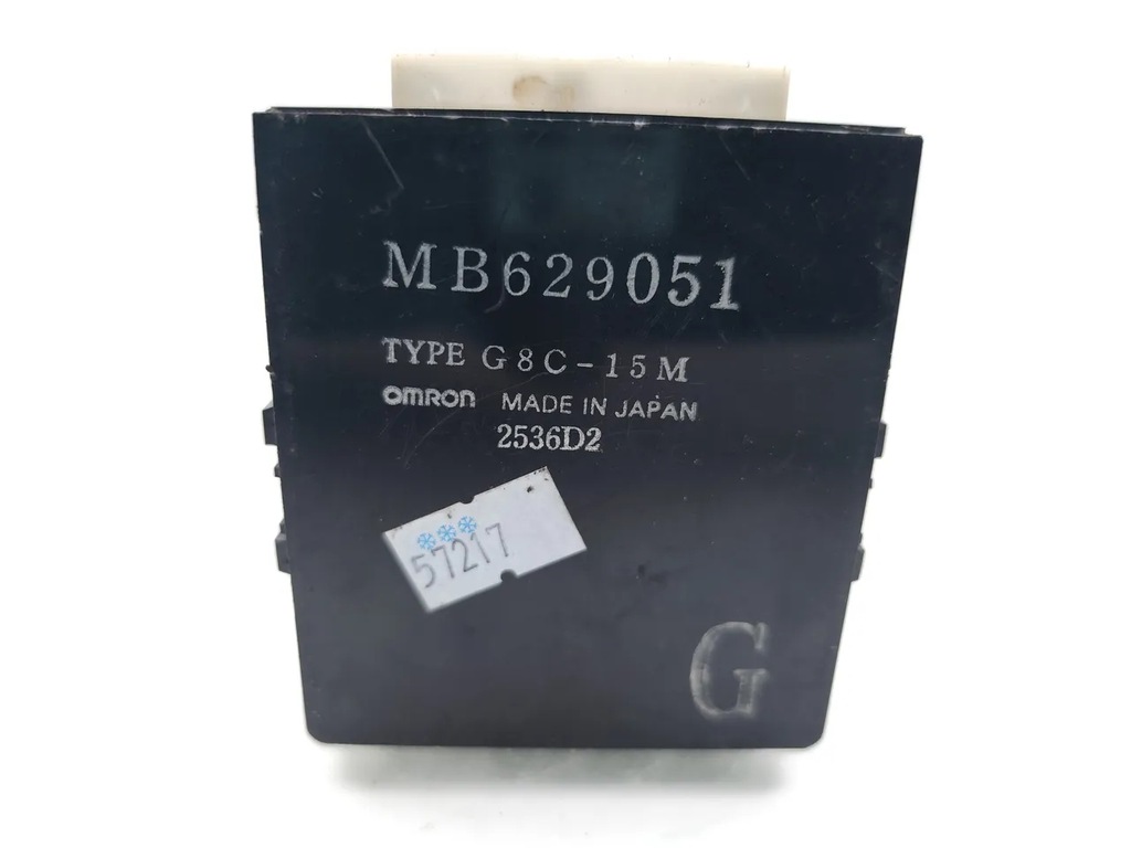 фото №7, Mitsubishi gto блок керування / модуль сигналізація 3.0 awd бензин 206kw 280 hp 1996