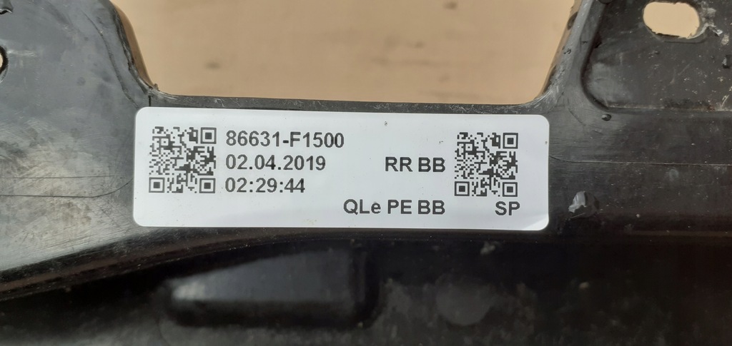 фото №5, Балка задняя задняя kia sportage iv 4 lift 86631-f1500