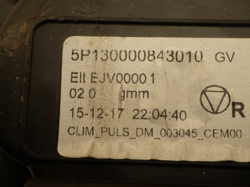 фото №4, Вентилятор обдув салона peugeot 3008 5008